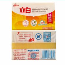 立白  238g 透明皂 （单位：块）