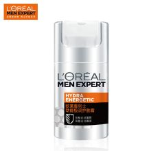 欧莱雅/LOREAL 男士劲能极润护肤 面霜 YC 50ML