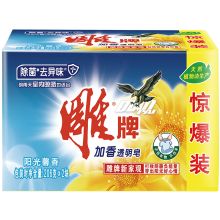 雕牌 加香透明皂阳光謦香 206g 单位：块