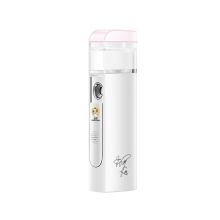 金稻 KD88 26.5*42*131mm纳米补水仪 （单位：个）