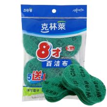 克林莱 C8-X7 洗碗布百洁布清洁海绵洗碗海绵 大号 6片装 单位:包