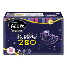 高洁丝 经典系列棉柔纤巧夜用卫生巾280mm 8片 （单位：包）