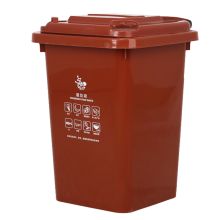 科力邦 KB1042 大号加厚上海干湿分类垃圾桶市政环卫垃圾桶 湿垃圾 50L 咖色 单位：个