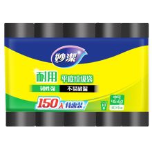 妙洁 中号加厚平口垃圾袋 45*50cm 150只（单位：组）