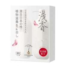 浅香/ASAKA 500g/瓶 ^ 植物氨基酸晚樱扁柏香榧顺滑膏 500g/瓶