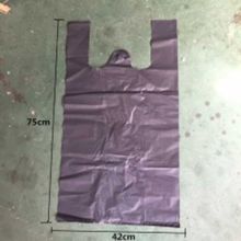 环保 42# 42*75*22CM超厚款垃圾袋 黑色（单位：卷）