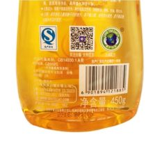 白猫 450g 优倍净去油洗洁精 （18瓶/箱） 黄色（单位：瓶）