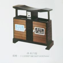 国产 定制 JB-B173 L1000*W360*H925mm 垃圾桶（单位：个）