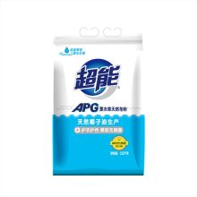 超能  APG薰衣草天然皂 洗衣粉 1.52kg