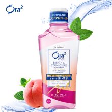 皓乐齿 ORA2 亮白净色漱口水450ML 鲜桃薄荷强化洗净口气清新 