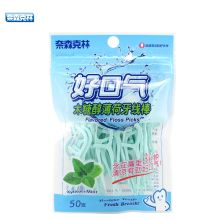 奈森克林 NICE AND CARING 木糖醇薄荷 牙线棒 50入 原装进口 