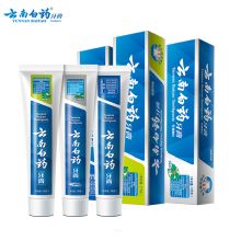 云南白药 人气牙膏组合 留兰香型180G+薄荷清爽型210G+冬青香型165G 