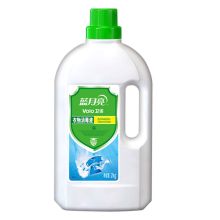 蓝月亮/Bluemoon 卫诺衣物消毒液-1 消毒液 衣物除菌液 有效杀菌99.999% 出色杀菌 内外同洗 2kg/瓶
