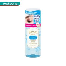屈臣氏曼丹缤若诗眼唇卸妆液 清洁温和145ml 1件