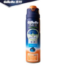 吉列锋隐致顺剃须啫喱170g 二合一海洋清新型