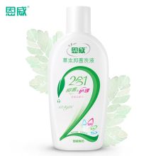 恩威洁尔阴女性私处草本洗液360ml