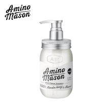 氨基妍/Amino 滋养 洗发水  450ml  450ml