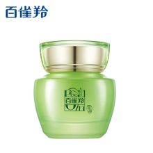  百雀羚/PECHOIN 水嫩倍现保湿精华  面霜  50g  50g