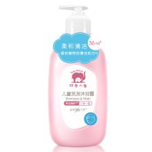 红色小象/babyelephant 儿童36个月+ 洗护 沐浴露 洗发沐浴二合一 530ml