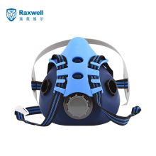 Raxwell RX8100-M raxwell RX8100-M 防毒半面具 （不含配件） (单位：个） (单位：个)