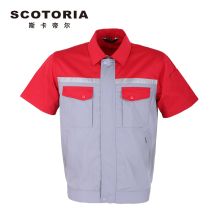 斯卡地尔 PC18TC1501GR S-5XL 65%涤 35%棉 半袖 工作服上衣 红灰拼色（单位：件）