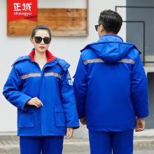 正域（zhengyu） ZYFZ-010秋冬防静电防风棉衣工作服 套装棉袄电力劳保工装 S-4XL 贴兜棉衣 艳蓝(单位：套）