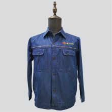 华宏名绅 全棉 夏季牛仔工作服 (单位:套)