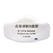 3M  3701  100片/盒  过滤棉 ( 单位:盒 )