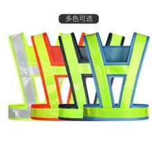 国产  （50件起订）  120克双菱形网布，52丝高亮反光带，反光背心边缘需包边布  反光背心   定制 可印字   执勤  配色  (单位：件)