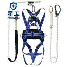 星工 XINGGONG XGD-5 欧标安全带