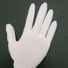 奥汀斯登/ATSD 一次性  抛弃型手套 乳胶 均码  1只