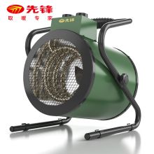 先锋 SINGFUN SFG3-19A 电热暖风机 3千瓦