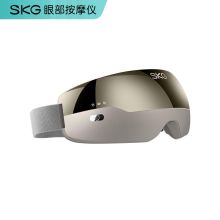 SKG  E4 按摩设备  可视化眼部按摩器蓝牙音乐 16点穴位按摩眼罩 香槟色