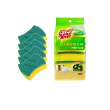 3M 思高 XF003863057 海绵百洁布 5片/包（单位：包）