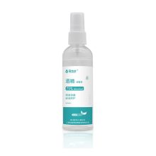 冠杏奇 100ml 瓶装75%酒精消毒喷雾（单位：瓶）