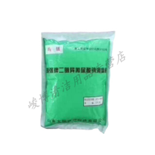 国产 500g 消毒粉 （单位：袋）