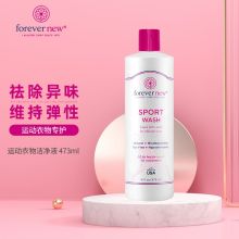 黛丝恩 473ml 芳新 473ml 芳新运动 衣物洁净液（单位：瓶） (单位：瓶)