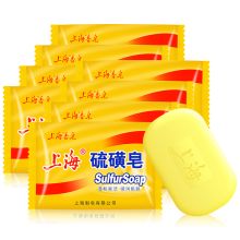 上海香皂 硫磺皂  85g*8块 单位：套
