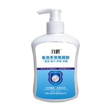 六鹤 免洗 500ML 抑菌 凝胶  (单位：瓶)