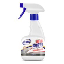 老管家 500ml 除霉清洁喷雾剂 （单位：瓶）