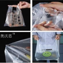 奥沃思 AWS-ST03款 3丝 4丝 5丝手提购物袋垃圾袋定制100个（单位：包）