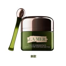 海蓝之谜（LA MER） 15ml礼盒装浓缩密集修护眼霜 (单位:套)