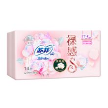 苏菲 175CM 14片 迷你卫生巾(单位：包）