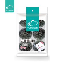 云蕾 10083 大号金属钢丝球 6只/组 （单位:组） 1000组起订