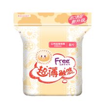 飞/Free T13超薄触感日用240mm超薄绵柔 卫生巾 YC 8片