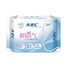 ABC K22 卫生巾 轻透薄棉柔护垫 22片