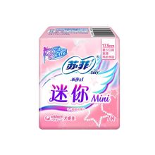 苏菲/Sofy  迷你口袋魔法 卫生巾 弹力贴身口袋魔法 8片
