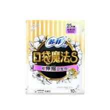 苏菲/Sofy  瑜伽 卫生巾 口袋魔法可伸缩 10片