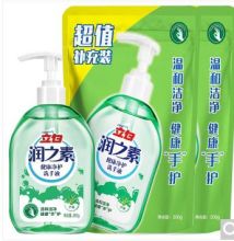 立白 500g*24瓶 润之素芦荟健康净护洗手液（单位：箱）