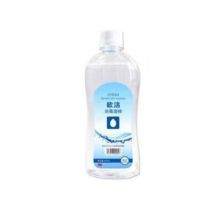 欧洁 500ml 75%医用酒精 （单位：套）